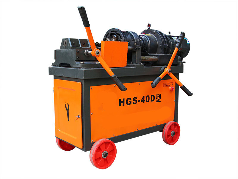 HGS-40DLzC