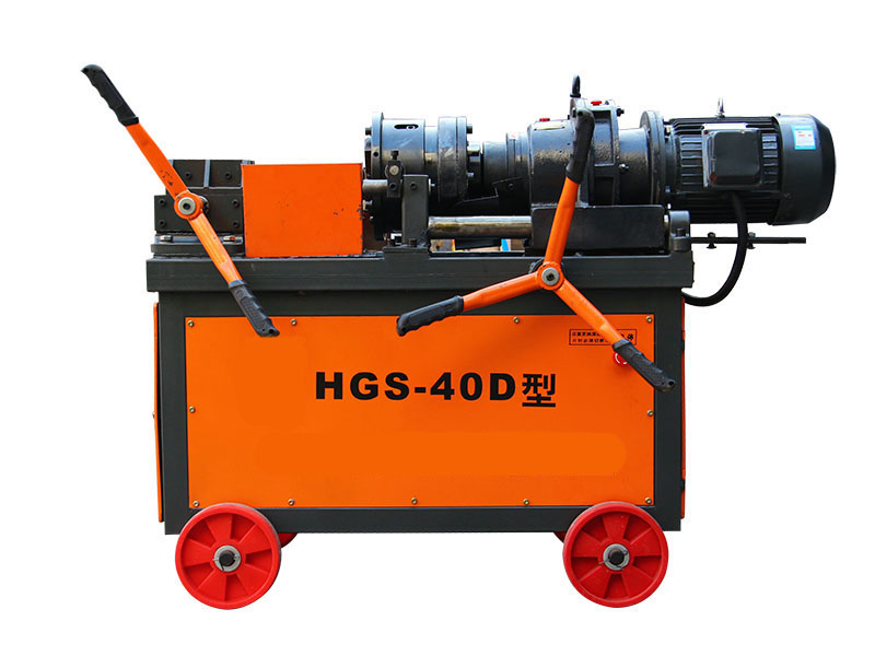 HGS-40DLzC